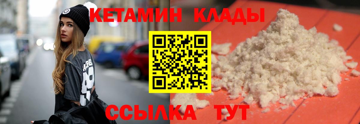 МАРИХУАНА  Лысьва  Мефедрон   ГАШ  МДМА  Гашиш  КОКАИН  Вход с VPN 