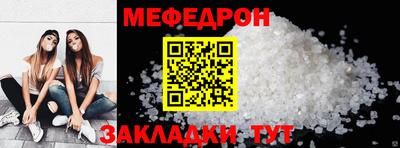 кокаин колумбия Донской