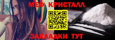 дмт Дубна