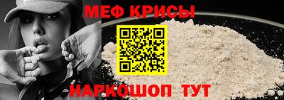 сатива Заводоуковск