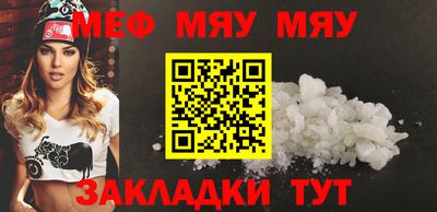 PSILOCYBIN Ирбит