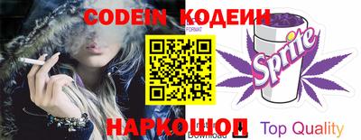сатива Заводоуковск