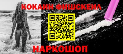 дистиллят марихуана Ипатово
