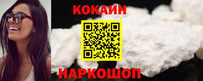 2c-b Жуковский
