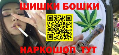 сатива Заводоуковск