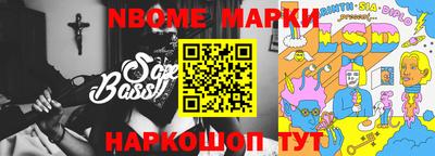 мефедрон мука Заволжье