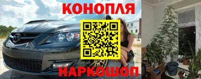 героин Донецк