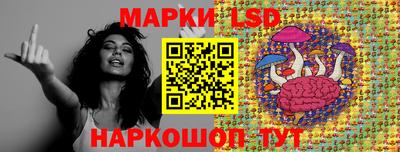 дистиллят марихуана Ипатово