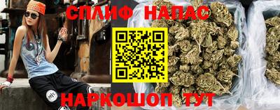 мефедрон мука Заволжье