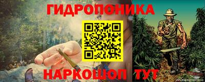 мефедрон мука Заволжье