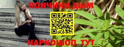 кокаин колумбия Донской
