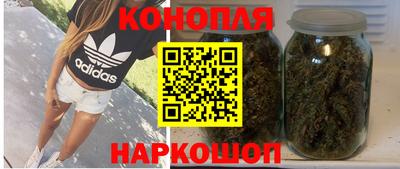 героин Донецк