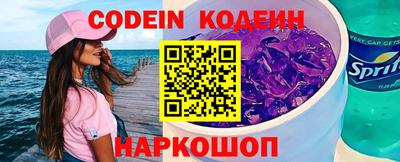 сатива Заводоуковск