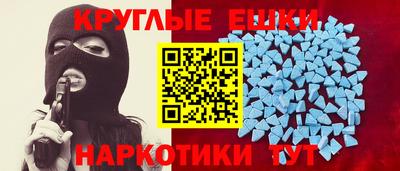 дмт Дубна