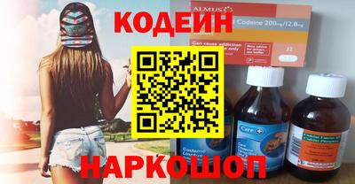 героин Донецк