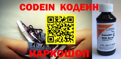 кокаин колумбия Донской