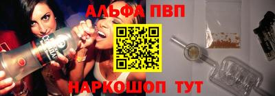дмт Дубна