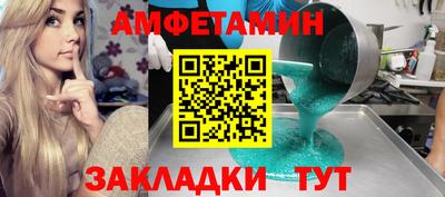 героин Донецк