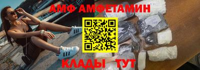 PSILOCYBIN Ирбит