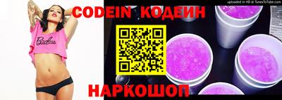 кокаин колумбия Донской