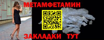 дмт Дубна