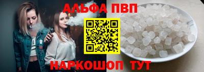 2c-b Жуковский