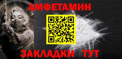 кокаин колумбия Донской