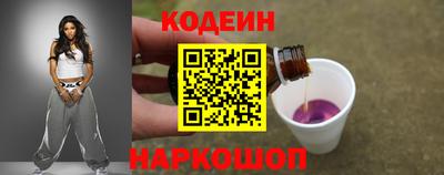 героин Донецк
