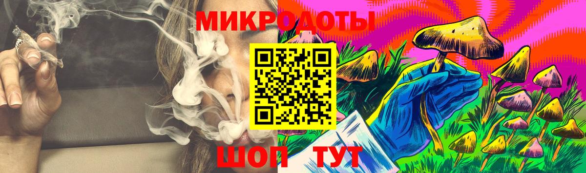 Лысьва  Галлюциногенные грибы Magic Shrooms  Вход с VPN 